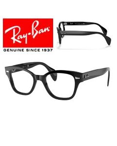 2x Branches Rechange Originales > Ray-Ban 0880