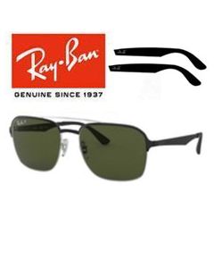 2x Branches Rechange Originales > Ray-Ban 3570