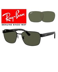 2x Lentilles de remplacement originales > Ray-Ban 3751