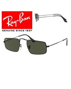 2x Temples de remplacement originales > Ray-Ban 3957 - Julie