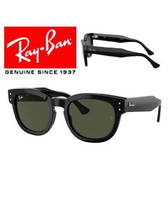 2x Branches Rechange Originales > Ray-Ban 0298S · Mega Hawkeye