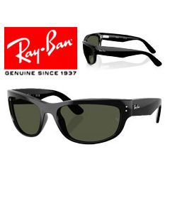2x Branches Rechange Originales > Ray-Ban 2289 · Mega Balorama