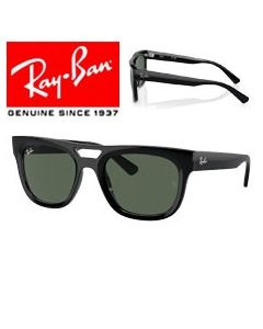 2x Branches Rechange Originales > Ray-Ban 4452-CH · Chromance