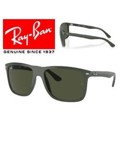 2x Branches Rechange Originales > Ray-Ban 4547 · Boyfriend Two
