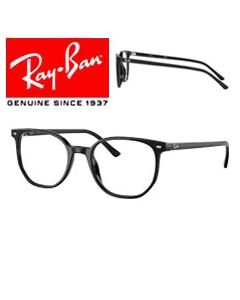 2x Branches Rechange Originales > Ray-Ban 5397 · Elliot