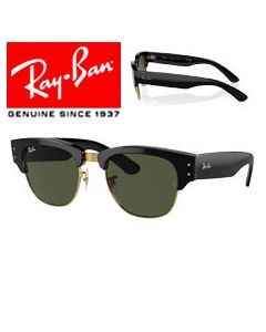 2x Temples de remplacement d'origine > Ray-Ban 0316S - Mega Clubmaster
