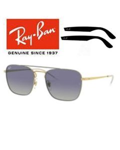 2x Temples de remplacement d'origine > Ray-Ban 3588