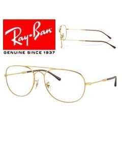 2 x branches de rechange d'origine pour lunettes de vue > Ray-Ban 3735V · Brain Bridge