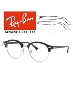 Remplacement des branches et des lames de rechange de Ray-Ban Vista 4246-V
