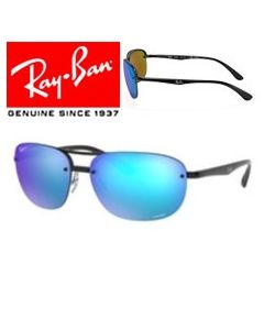 Branches de rechange Ray-Ban 4275-CH · Chromance Polar