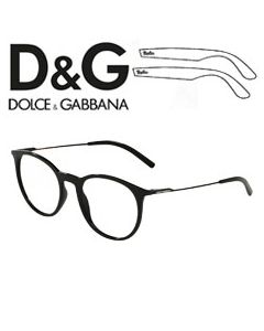 Dolce & Gabbana Vista 5031 Sideburns de remplacement/Tiges de remplacement
